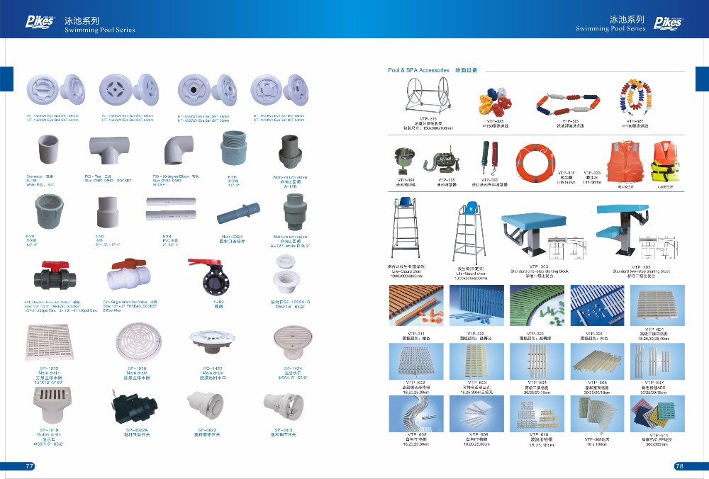 20180821160913_30068