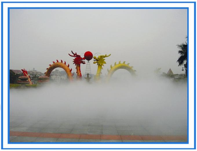 20200528181727_68350 Outdoor Garden Fountain 0.3mm Mist Water Nozzle 3