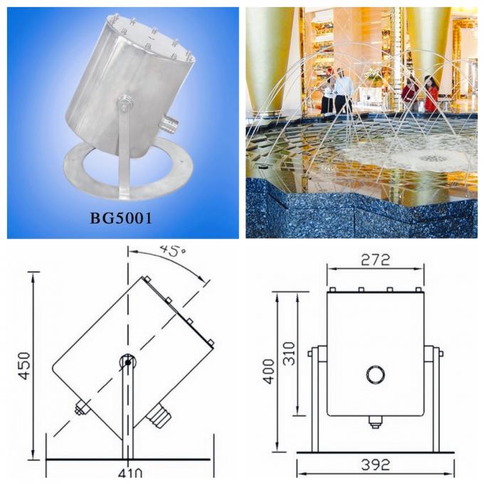 4m Distance 10000 L/H 20mm Laminar Fountain Nozzle 0