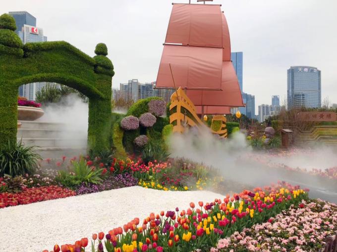 46cc/min Pool Fountain Accessories 0.15mm Mist Water Nozzle 2