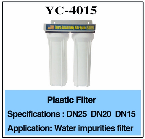 20200617211556_17128 3/4" 1/2" DN25 DN20 Plastic Water Filter For Mist Water Nozzle 0