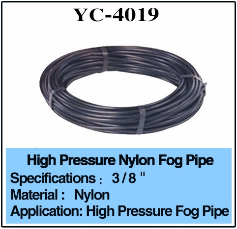 20200617214031_38046 Black Mist Water Fountain Fittings Nylon Pipe 0