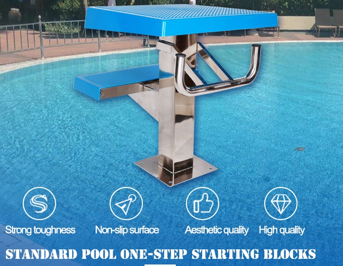 2 Steps Stainless Steel 500mm Swimming Pool Starting Block 1