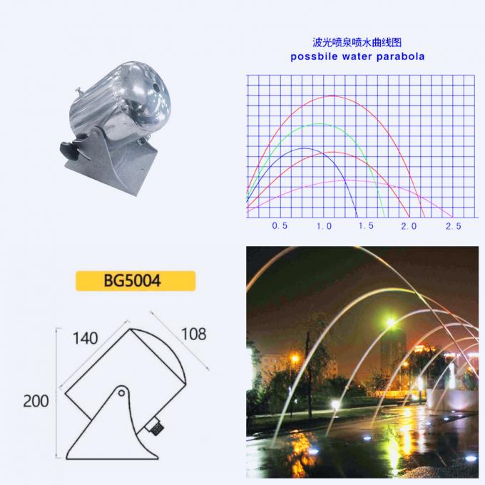 5004 1m Distance 3000 L/H 14mm Laminar Jet Fountain Nozzle 0
