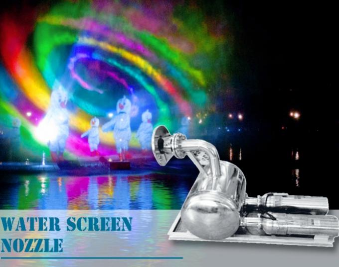 20200926101222_75637 60m3/h Fountain Stainless Steel Nozzle Water Screen Projection 3