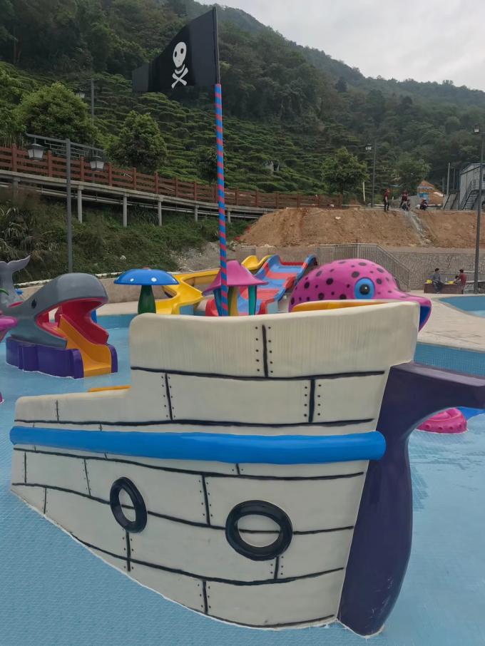 20210525161431_71890-1 Customized Fiberglass Water Park Equipment Butterfly Water Slide 1