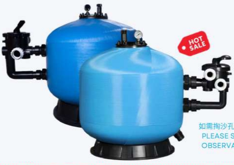 SS400 Swimming Pool Fiberglass Side Mount Sand Filter Tank 0