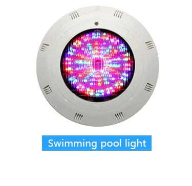 Factory Manufacture Of Cheaper Price White Waterproof IP68 12V Under Water Swimming Pool Light