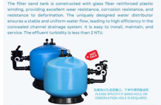 SS400 Swimming Pool Fiberglass Side Mount Sand Filter Tank