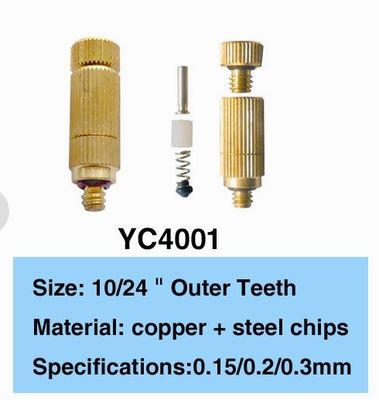 pd30580625-ce_iso_80cc_min_0_2mm_brass_mist_water_nozzle CE ISO 80Cc/Min 0.2mm Brass Mist Water Nozzle