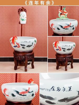 pd30842465-lotus_pattern_230mm_high_koi_fish_bowl Lotus Pattern 230mm High Koi Fish Bowl