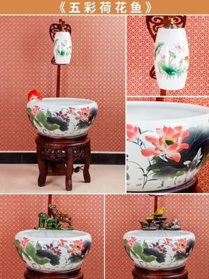 pd30842467-lotus_pattern_230mm_high_koi_fish_bowl Lotus Pattern 230mm High Koi Fish Bowl