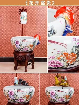 pd30842892-home_decoration_sgs_koi_fish_bowl_with_peony_pattern Home Decoration SGS Koi Fish Bowl With Peony Pattern
