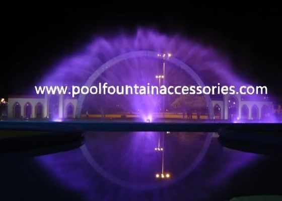 pd32646663-6_pool_fountain_accessories_movie_stainless_steel_nozzle 6" Pool Fountain Accessories Movie Stainless Steel Nozzle