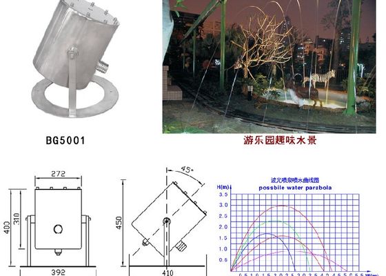 Indoor DMX Colorful LED Lights Laminar Fountain Nozzle Jumping Jets