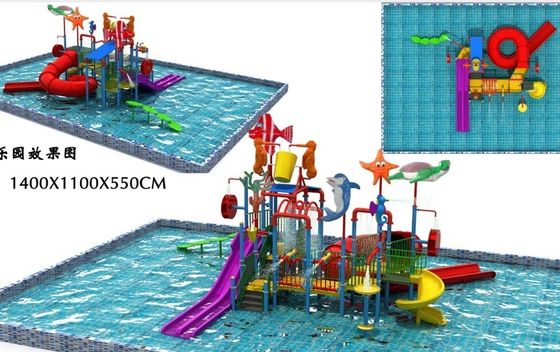 pd34085166-customized_fiberglass_water_park_equipment_butterfly_water_slide Customized Fiberglass Water Park Equipment Butterfly Water Slide