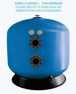 SS1400 Swimming Pool Side Mount Sand Filter