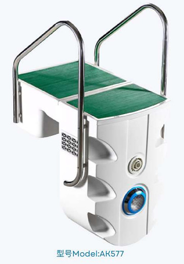 Wall Mount Filteration System