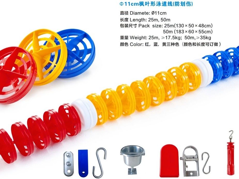 Plastic 36Kg 50m Swimming Pool Lane Lines