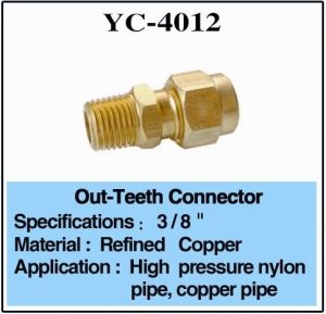 Brass 1/4" Fountain Pipe Fittings Outer Screw Connector