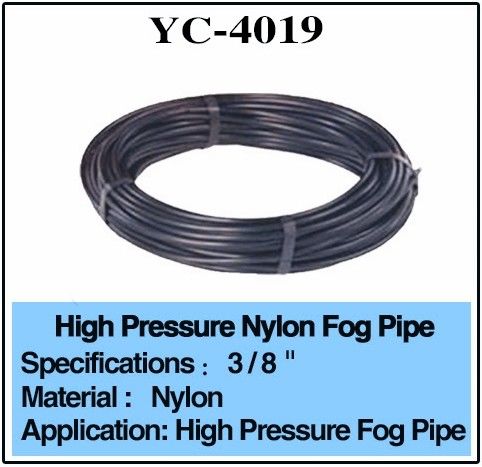 Black Mist Water Fountain Fittings Nylon Pipe