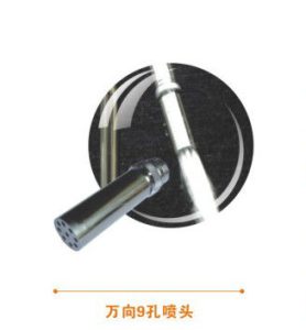 Stainless Steel 9 Holes Pool Waterfall Equipment