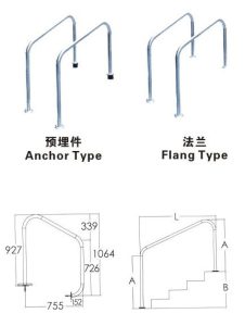1.0mm SS316 Removable Swimming Pool Handrails