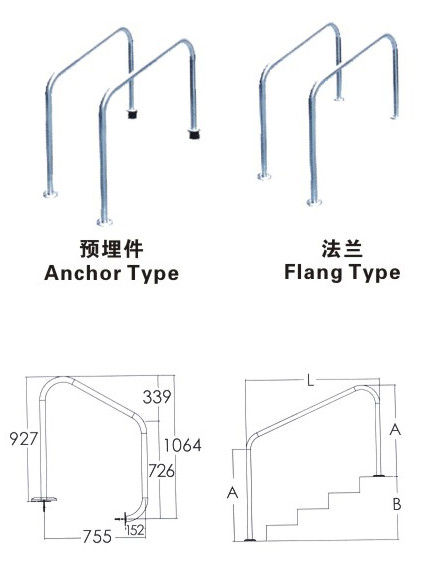 1.0mm SS316 Removable Swimming Pool Handrails