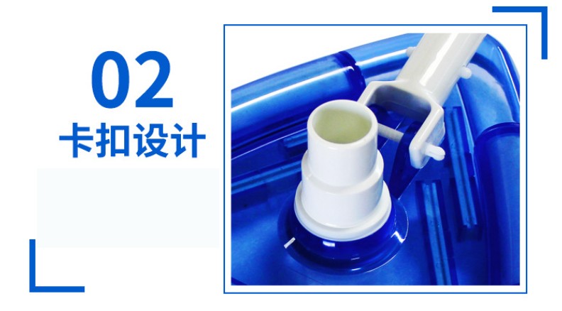 pool-cleaning-tools-flexible-pool-vacuum-cleaner-with-swivel-19-3-1-1 Pool Cleaning Tools Triangle Flexible Pool Vacuum Cleaner